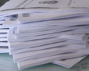 石家庄标书装订24小时服务与数字广告制作 高效专业，助力企业成功