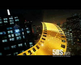 5ds五谛影视动画 数字艺术教育与实践的完美融合