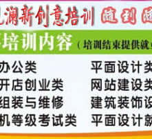 高清图片在数字广告制作中的关键作用与实践指南
